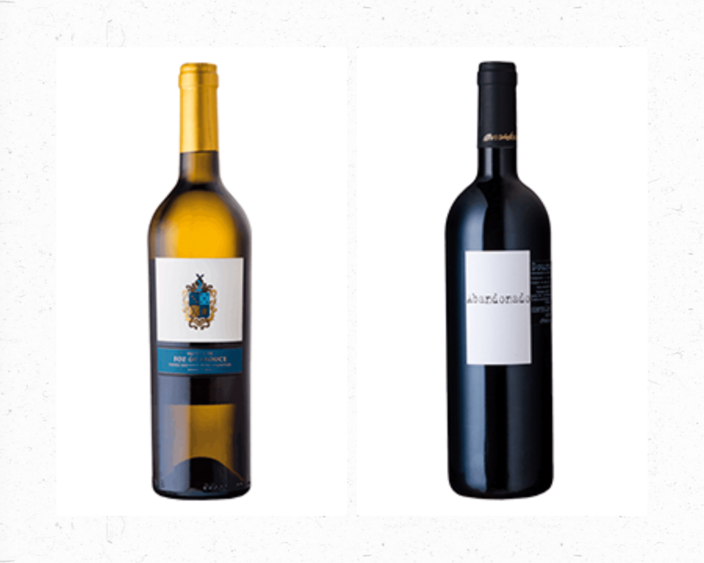 os vinhos da Região do Douro possuem características aromáticas florais de citrinos e minerais, enquanto que em boca são aveludados e ricos.